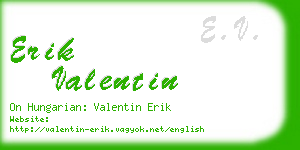 erik valentin business card